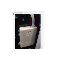 Глушник, Jiangsu Konsung Bio-Medical, К.Н.Р.